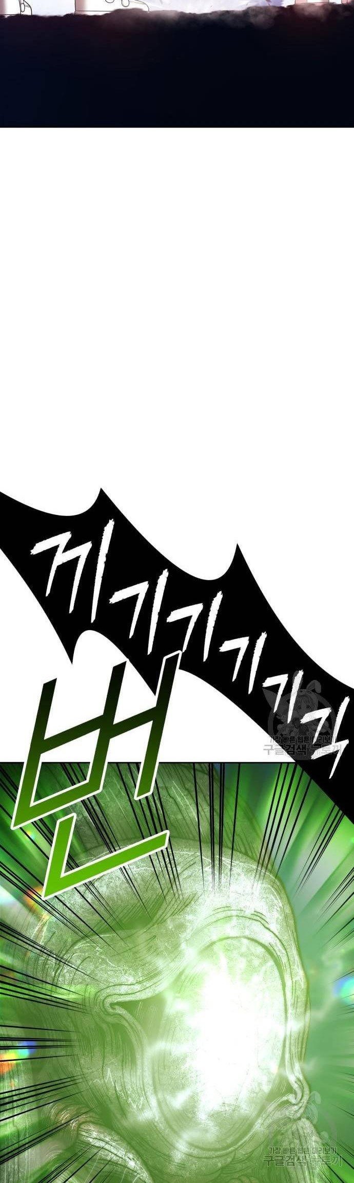 +99 Wooden Stick Chapter 69 Gambar 88
