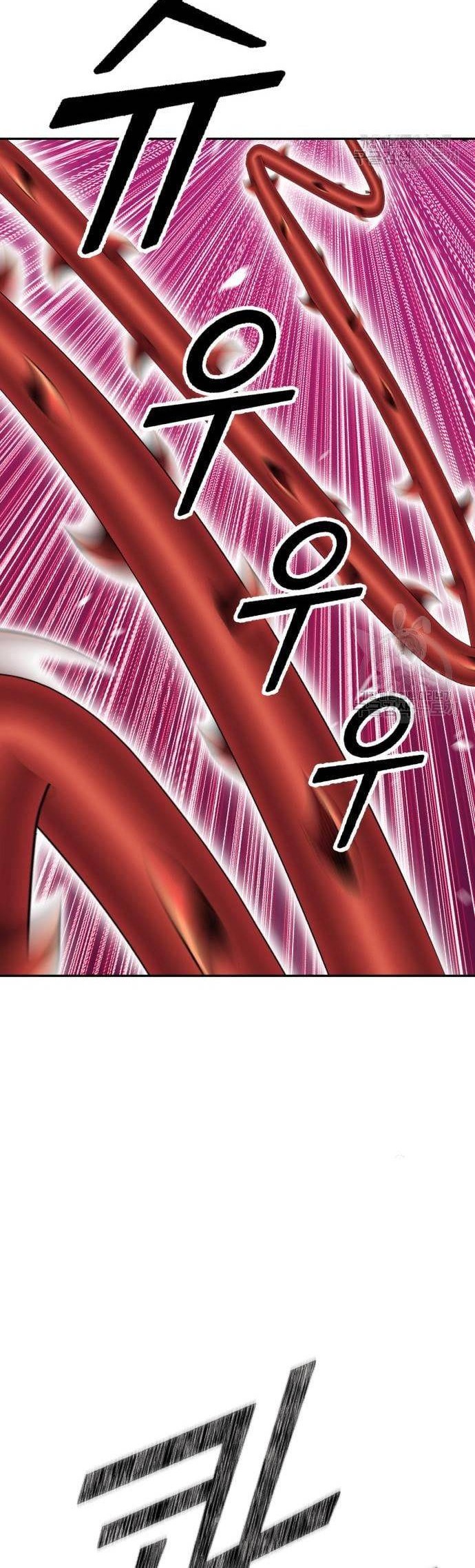 +99 Wooden Stick Chapter 69 Gambar 106
