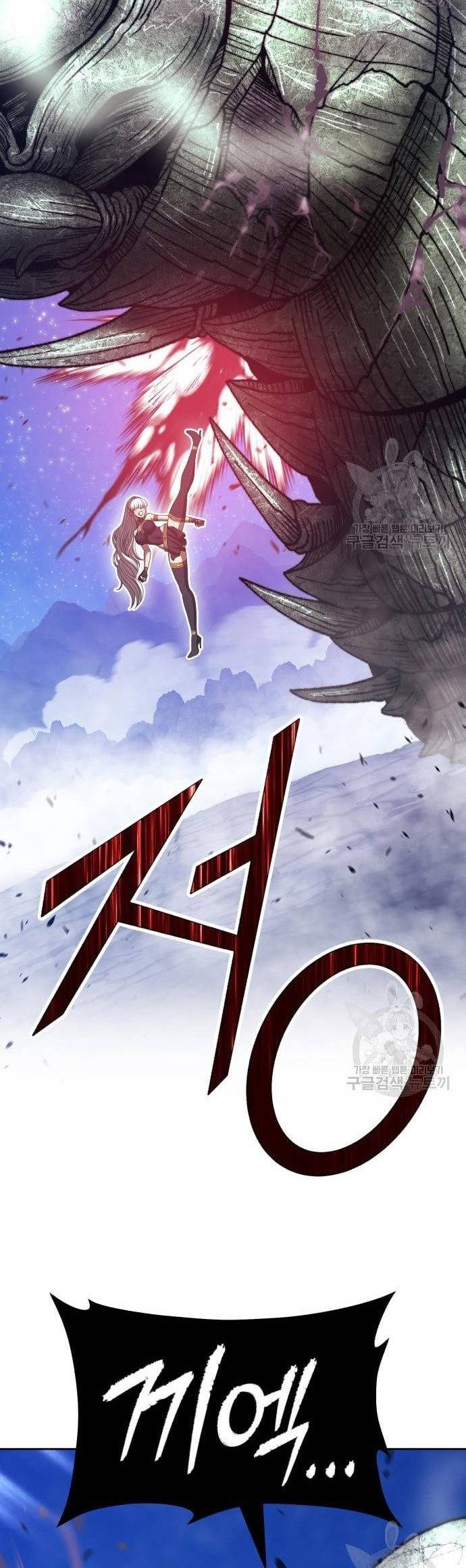 +99 Wooden Stick Chapter 69 Gambar 124
