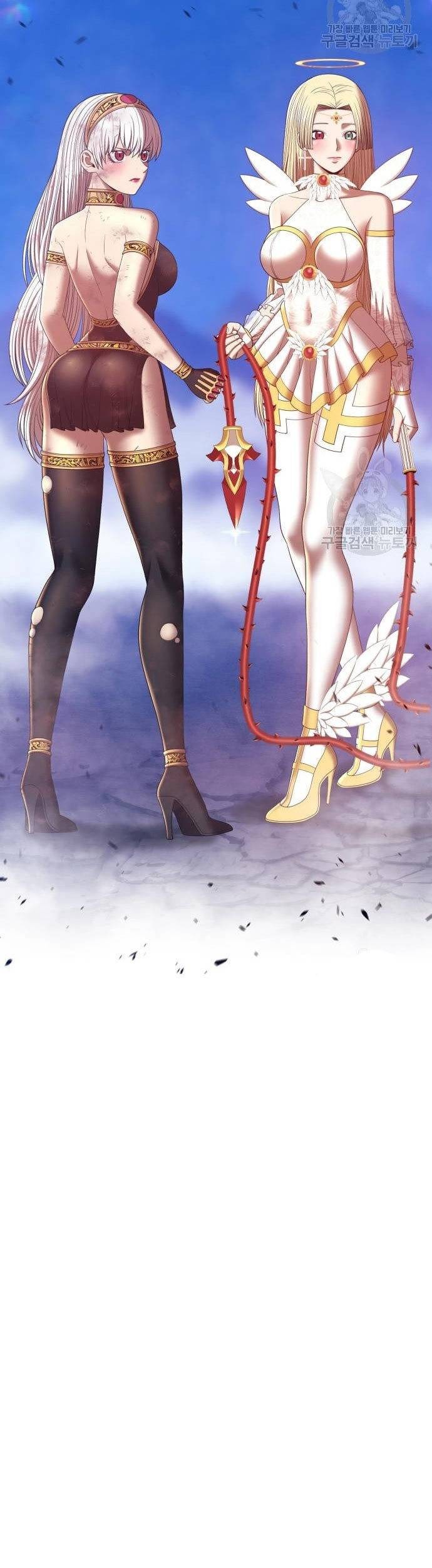 +99 Wooden Stick Chapter 69 Gambar 127