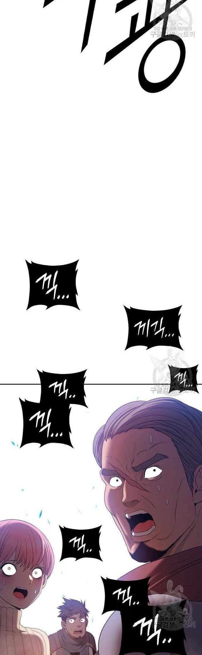 +99 Wooden Stick Chapter 69 Gambar 142
