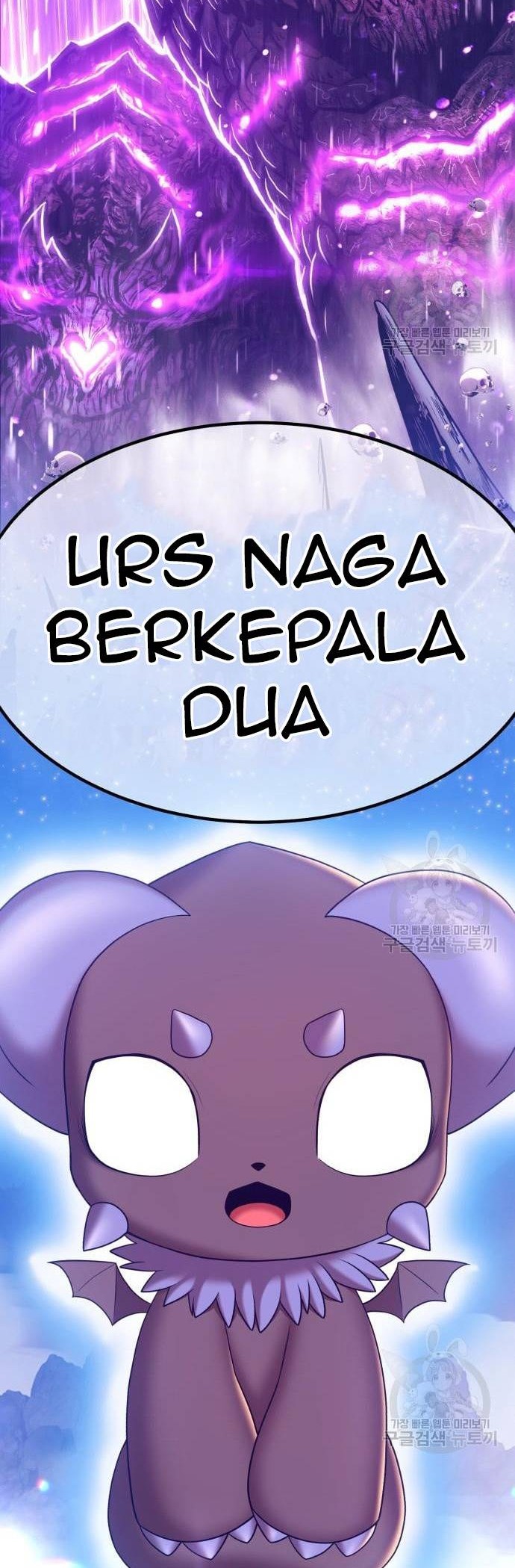 +99 Wooden Stick Chapter 69 Gambar 162