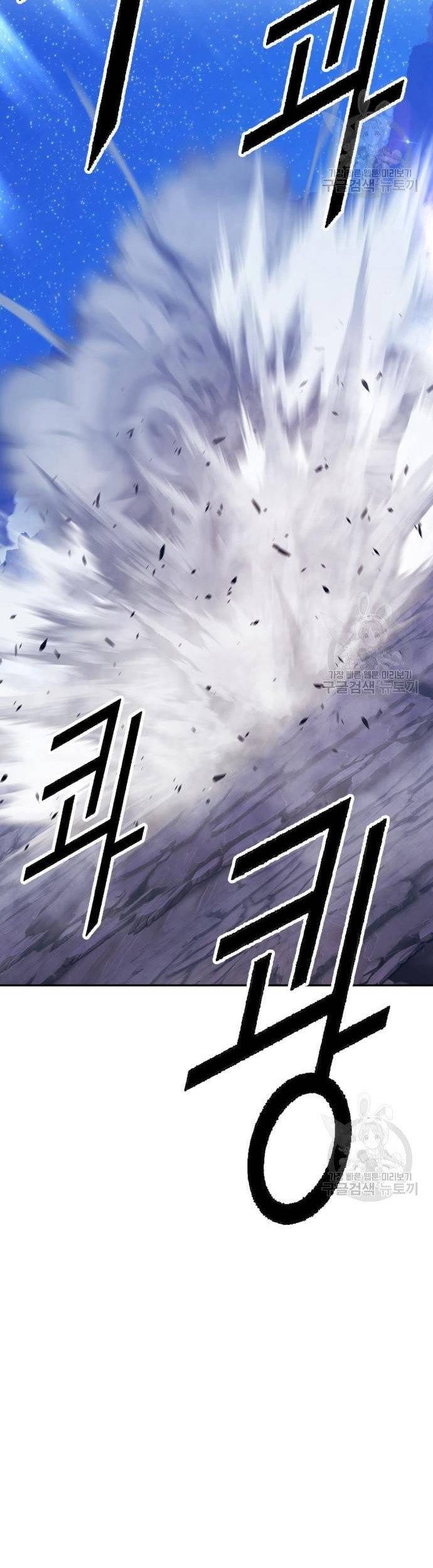 +99 Wooden Stick Chapter 69 Gambar 17
