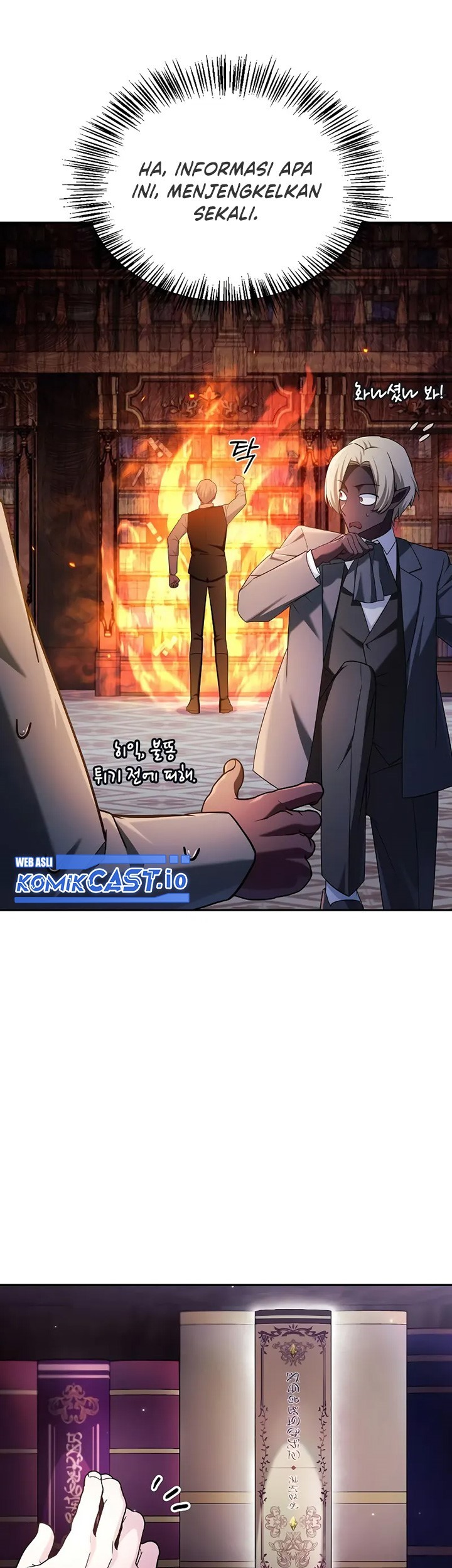 I’m Not That Kind of Talent Chapter 39 Gambar 26