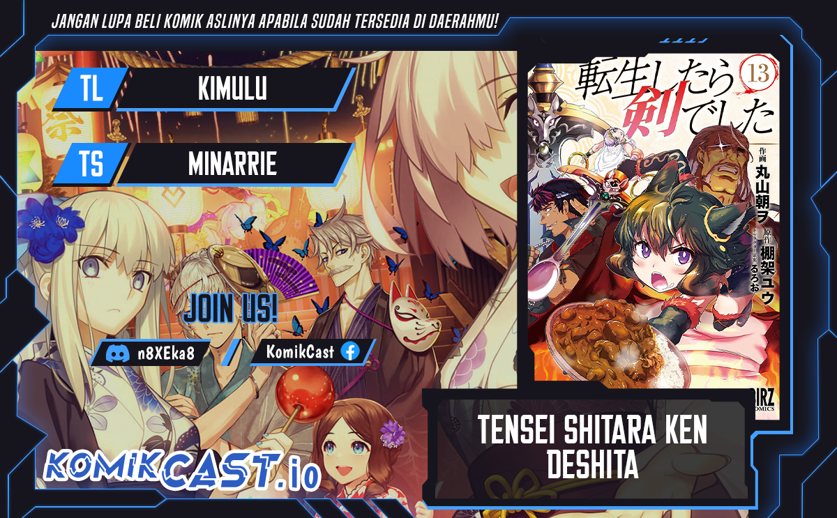 Baca Komik Tensei shitara Ken deshita Chapter 67 Gambar 1