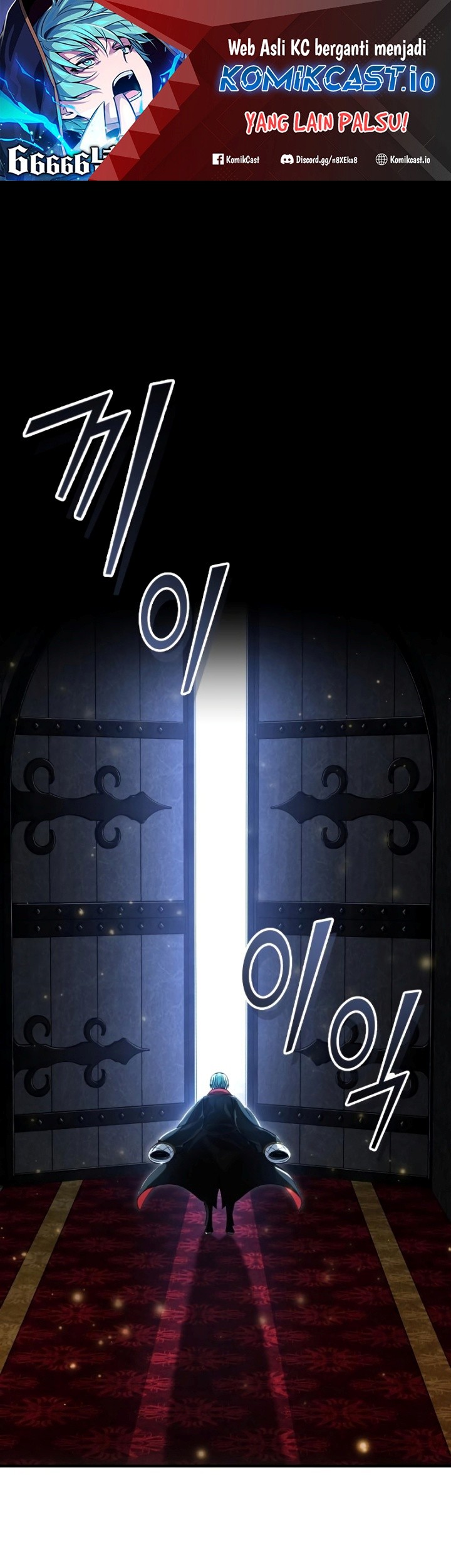 Baca Manhwa The Dark Magician Transmigrates After 66666 Years Chapter 94 Gambar 2