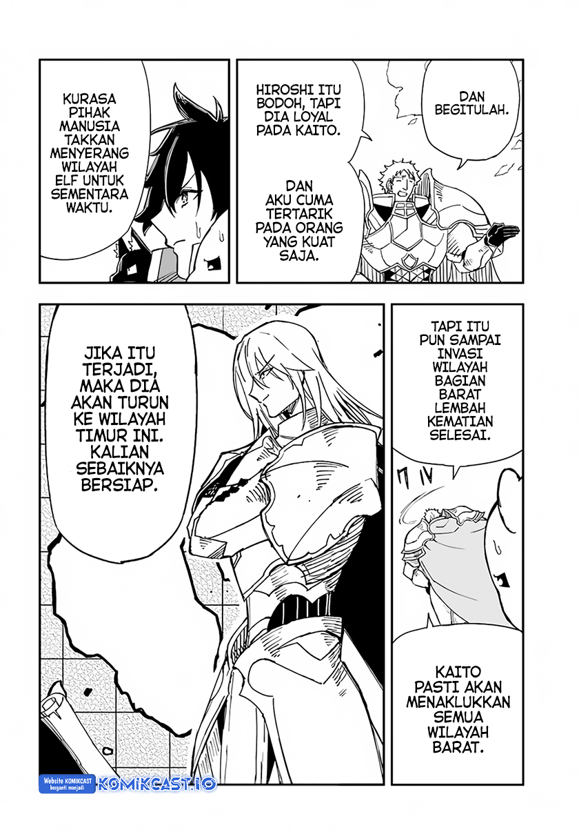 Genkai Level 1 kara no Nariagari Chapter 26 Gambar 11