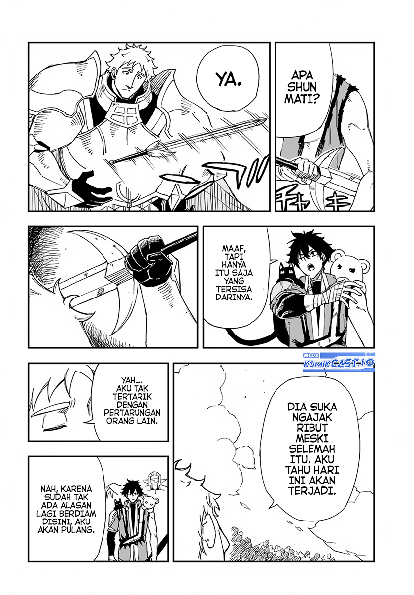 Genkai Level 1 kara no Nariagari Chapter 26 Gambar 9