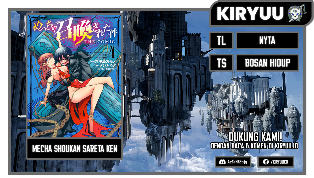 Baca Komik Meccha Shoukan Sareta Ken Chapter 20 Gambar 1