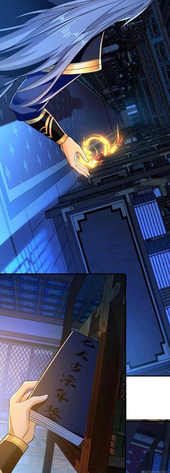 The Ten Great Emperors Are All My Disciples Chapter 55 Gambar 11