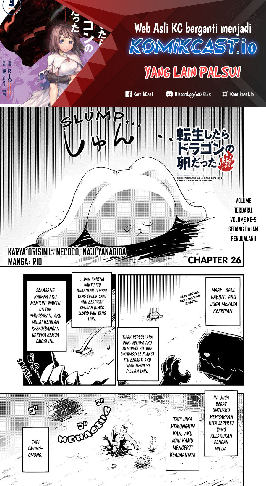 Baca Manga Tensei shitara Dragon no Tamago datta: Saikyou Igai Mezasanee Chapter 26 Gambar 2