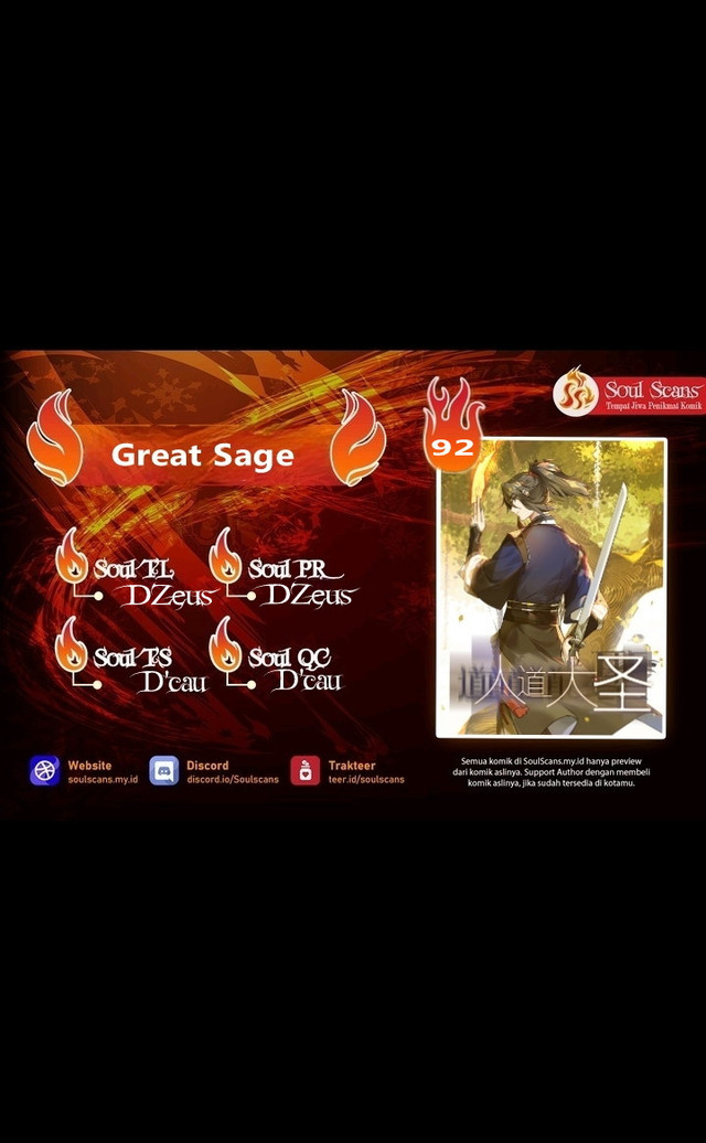 Komik The Great Sage Of Humanity Chapter 92 gambar nomor 1