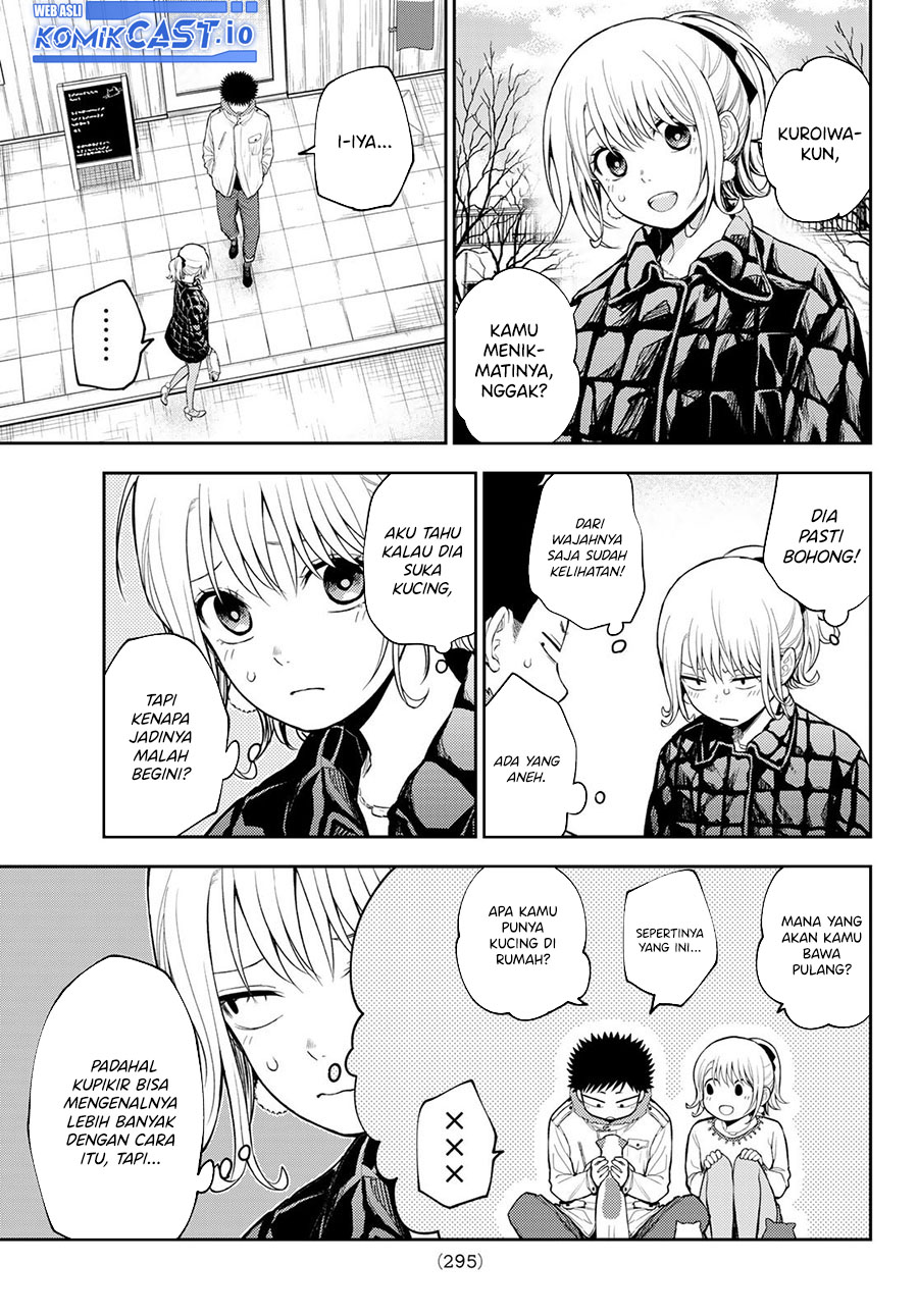 Kuroiwa Medaka ni Watashi no Kawaii ga Tsuujinai Chapter 91 Gambar 4
