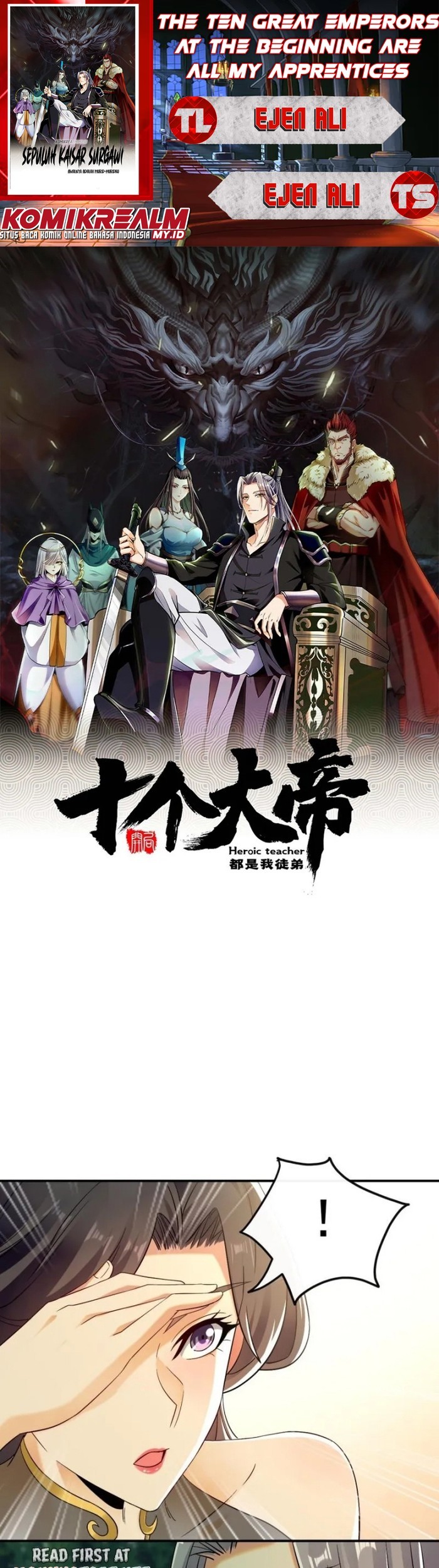 Komik The Ten Great Emperors Are All My Disciples Chapter 56 gambar nomor 1