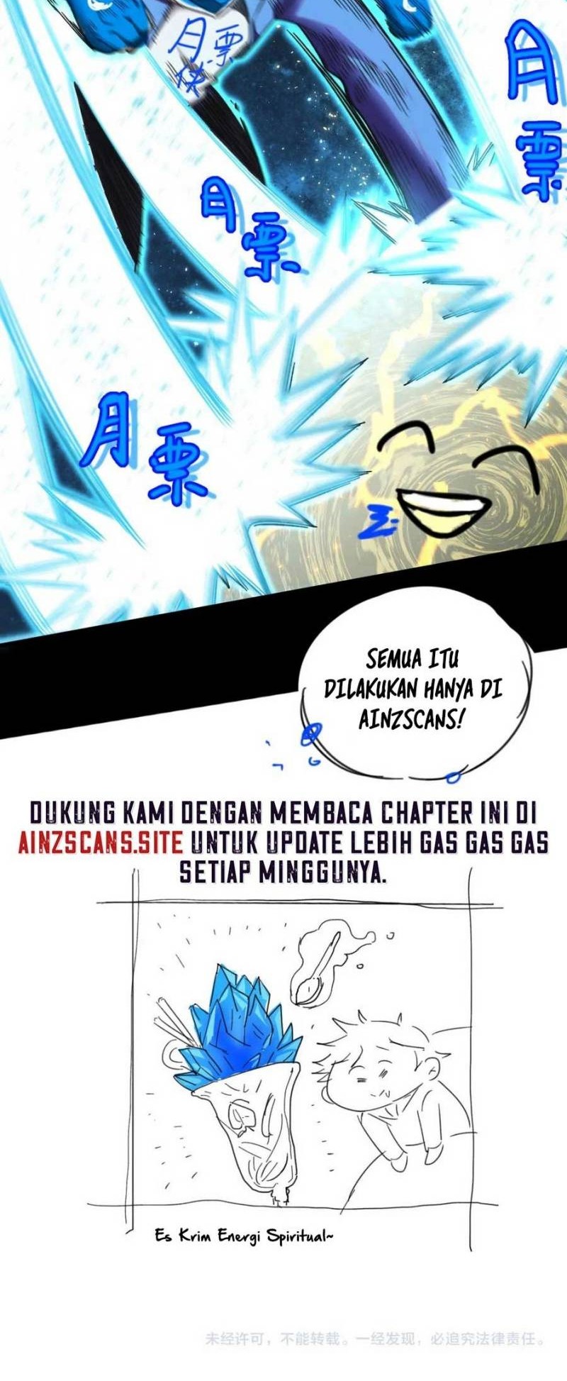 Apex Future Martial Arts Chapter 30 Gambar 47