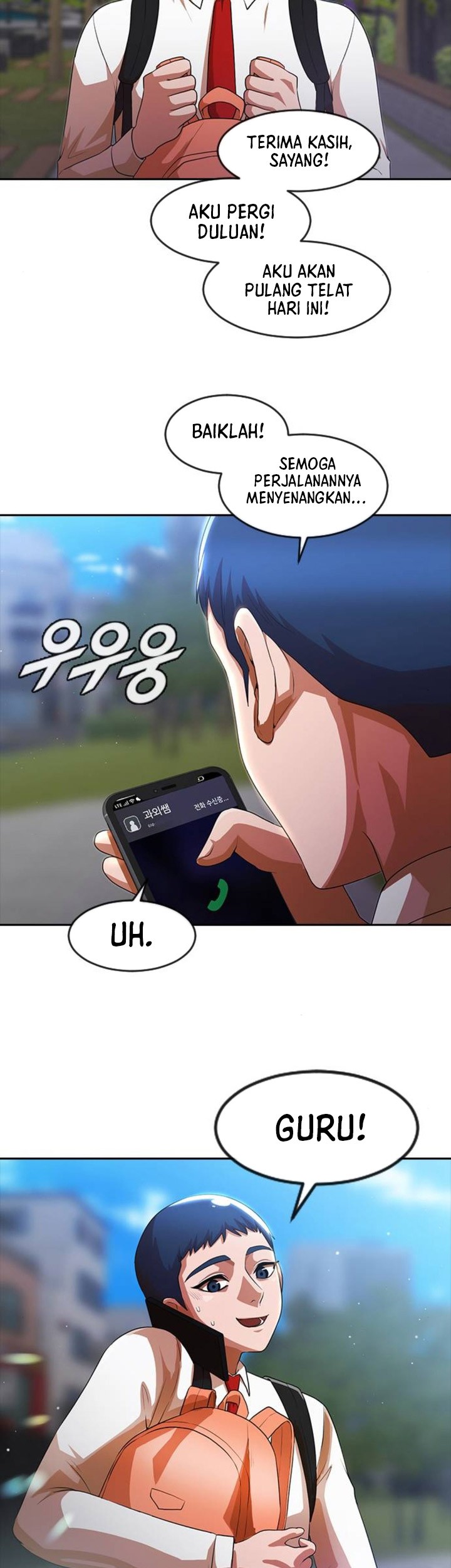 The Girl from Random Chatting! Chapter 263 Gambar 20