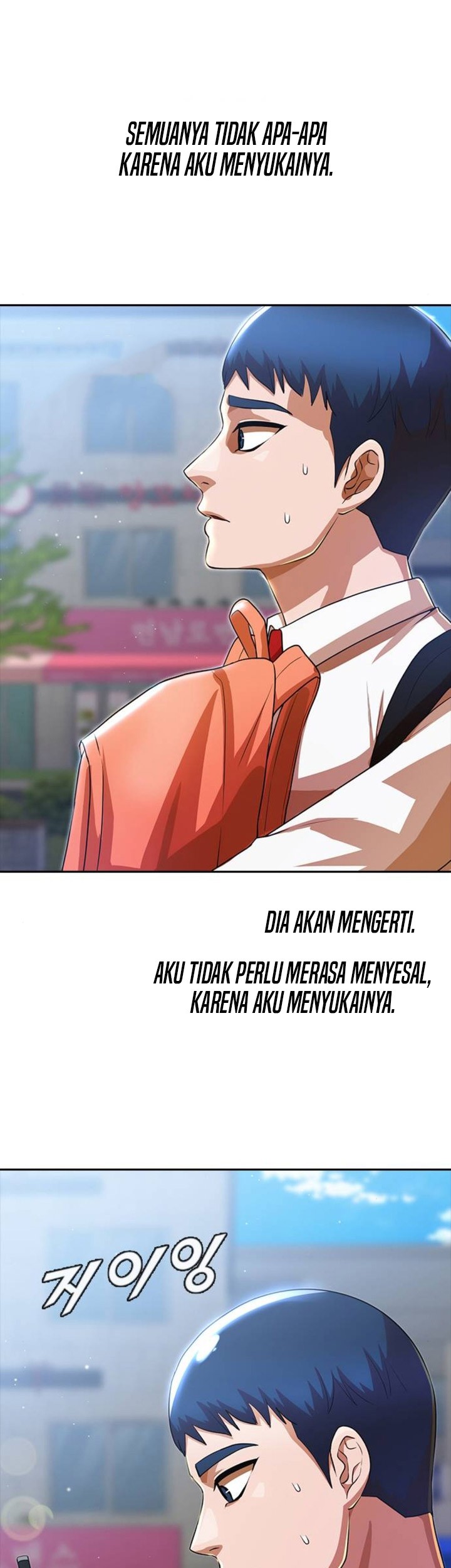 The Girl from Random Chatting! Chapter 263 Gambar 24