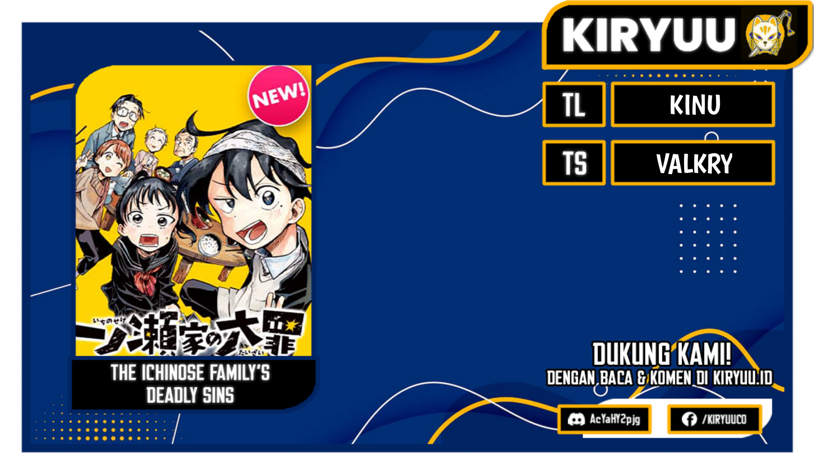 Baca Komik The Ichinose Family’s Deadly Sins Chapter 22 Gambar 1
