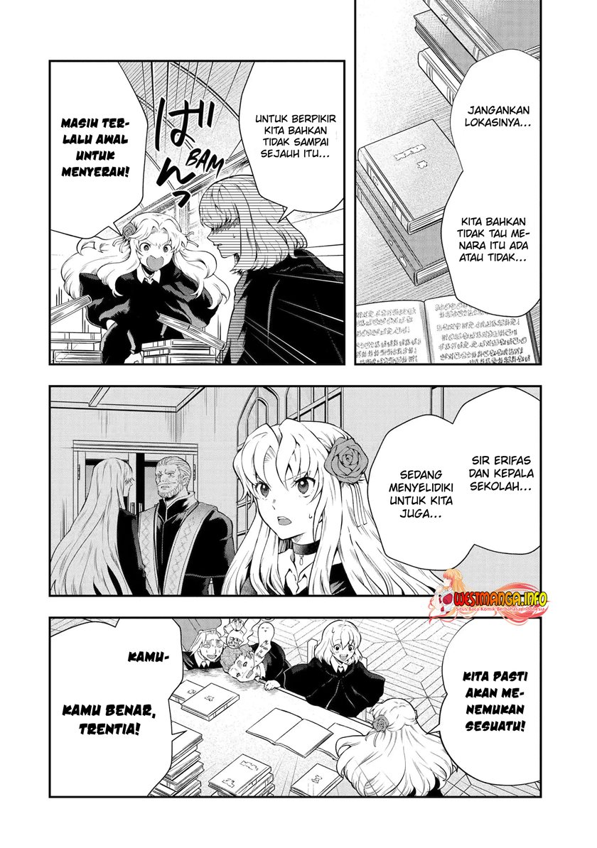 That Inferior Knight Actually Level 999 Chapter 16.1 Gambar 6