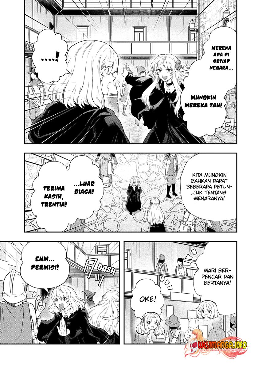 That Inferior Knight Actually Level 999 Chapter 16.1 Gambar 9