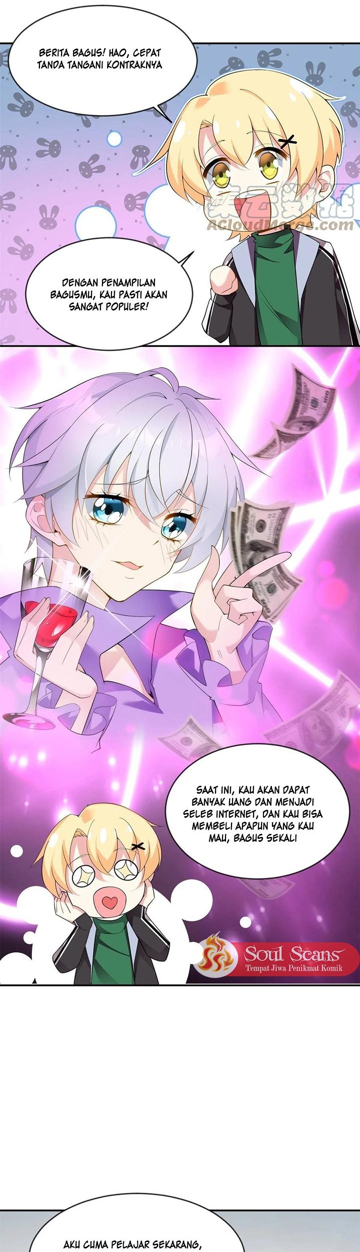 I Eat Soft Rice in Another World Chapter 19 Gambar 13