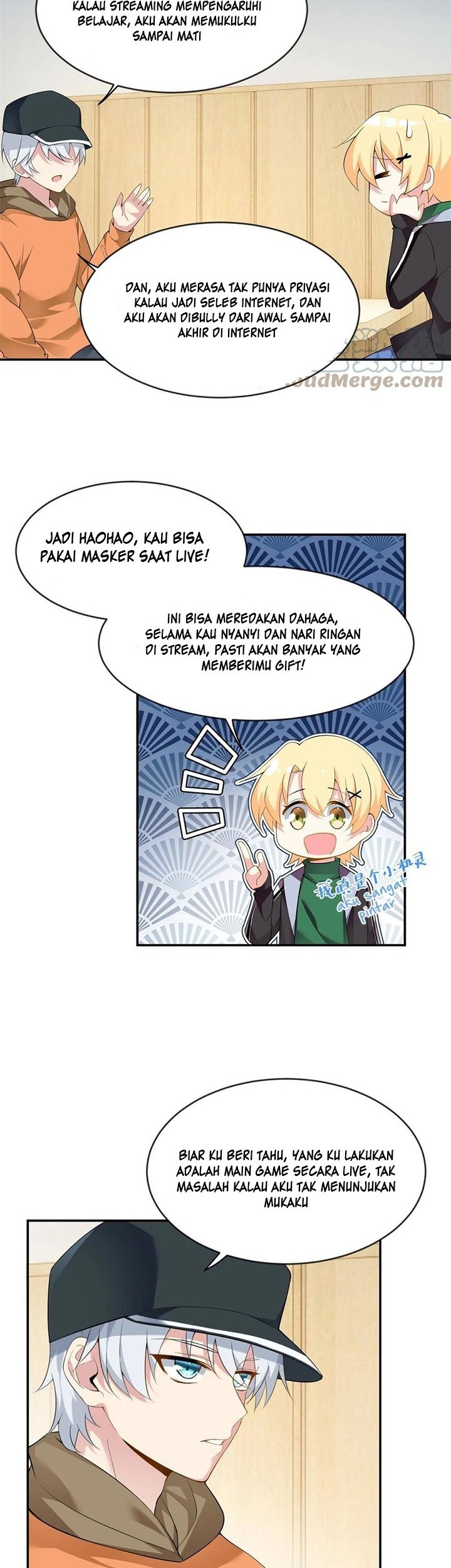 I Eat Soft Rice in Another World Chapter 19 Gambar 14