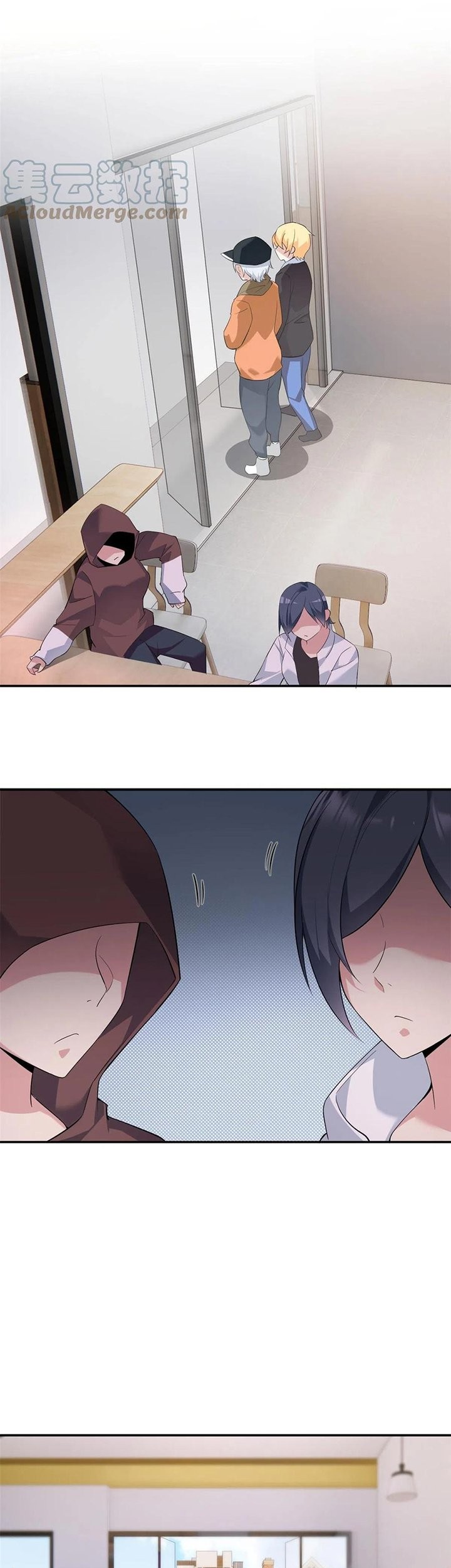 I Eat Soft Rice in Another World Chapter 19 Gambar 16