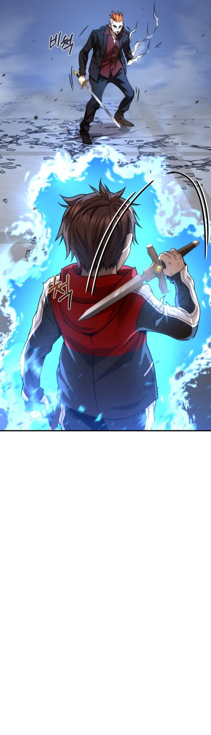 Re: Life Player Chapter 48 Gambar 44