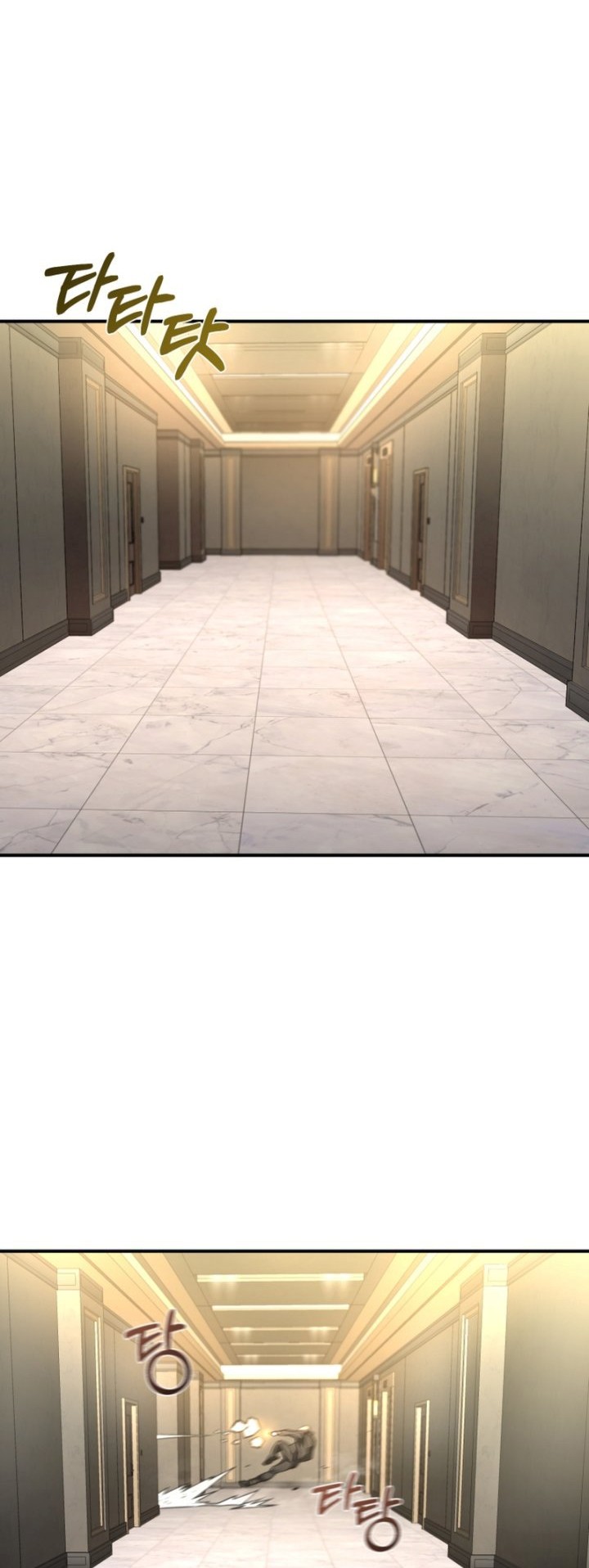 Re: Life Player Chapter 48 Gambar 45