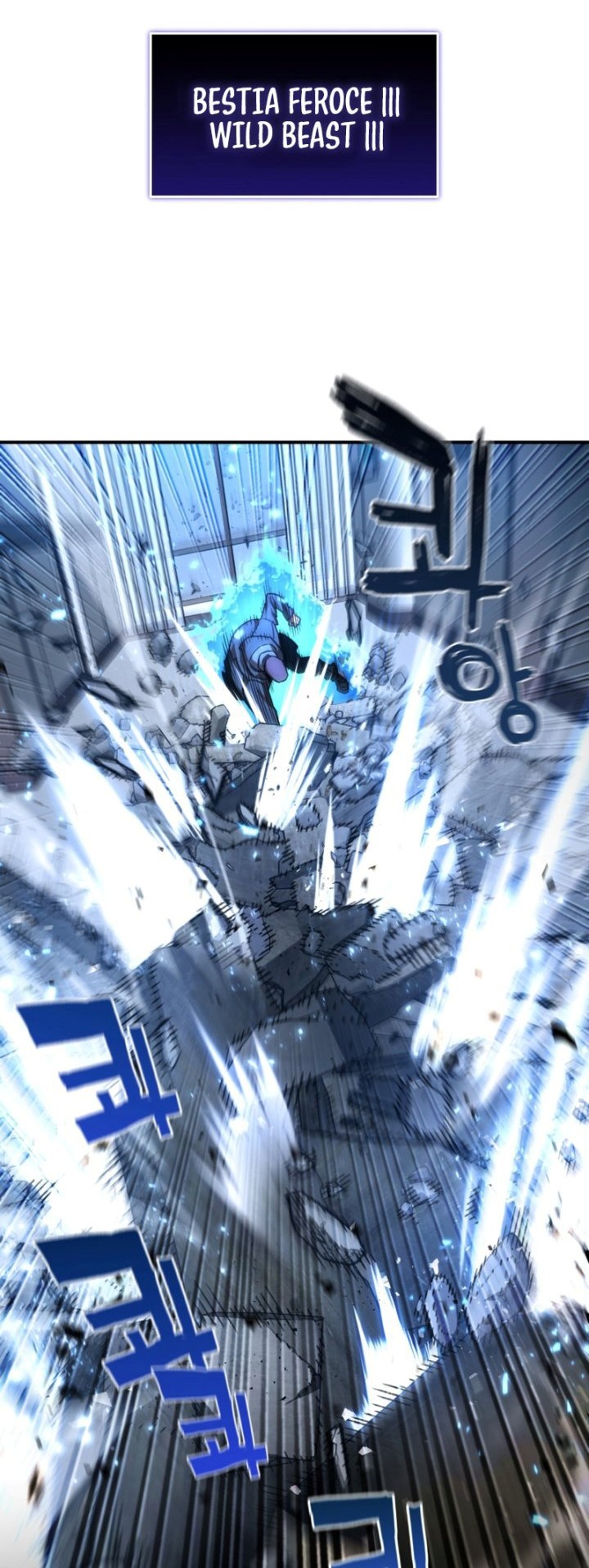 Re: Life Player Chapter 48 Gambar 47