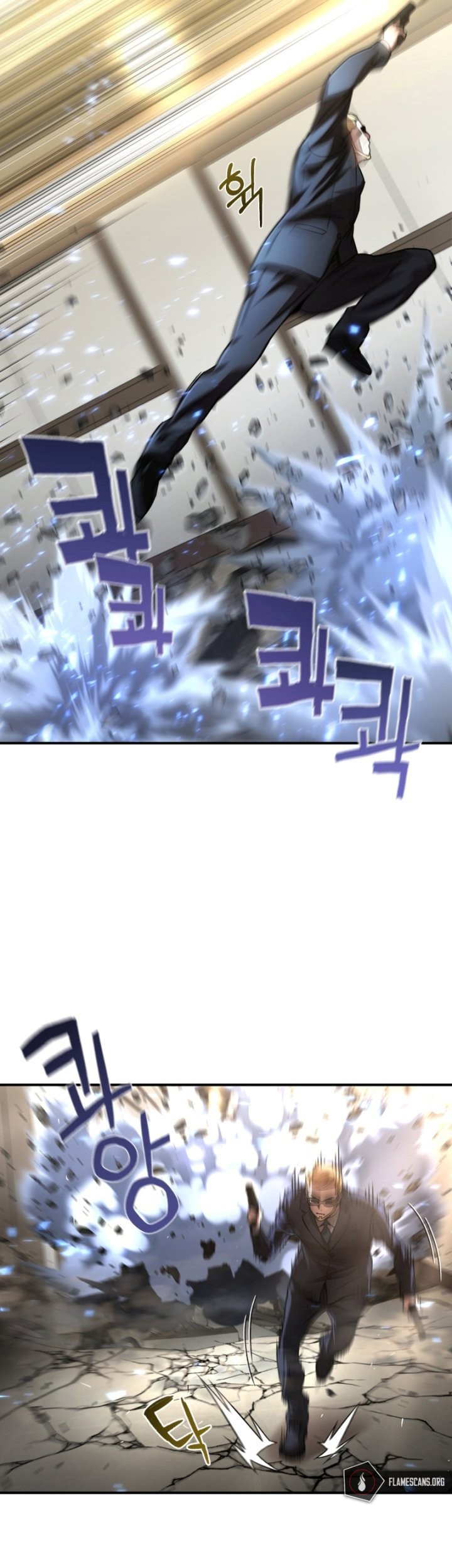 Re: Life Player Chapter 48 Gambar 50