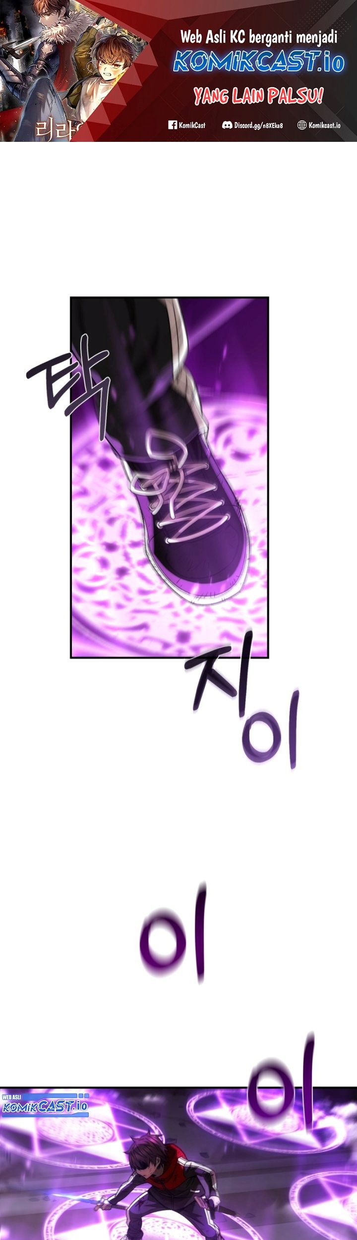 Baca Manhwa Re: Life Player Chapter 48 Gambar 2