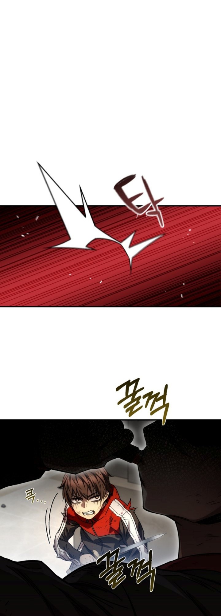 Re: Life Player Chapter 48 Gambar 9