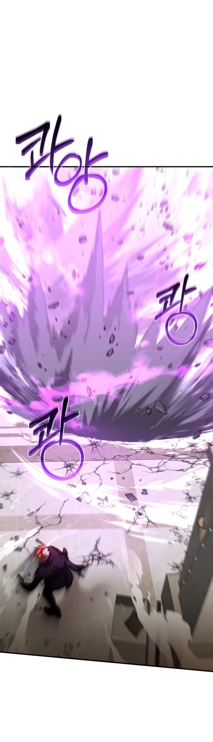 Re: Life Player Chapter 48 Gambar 16