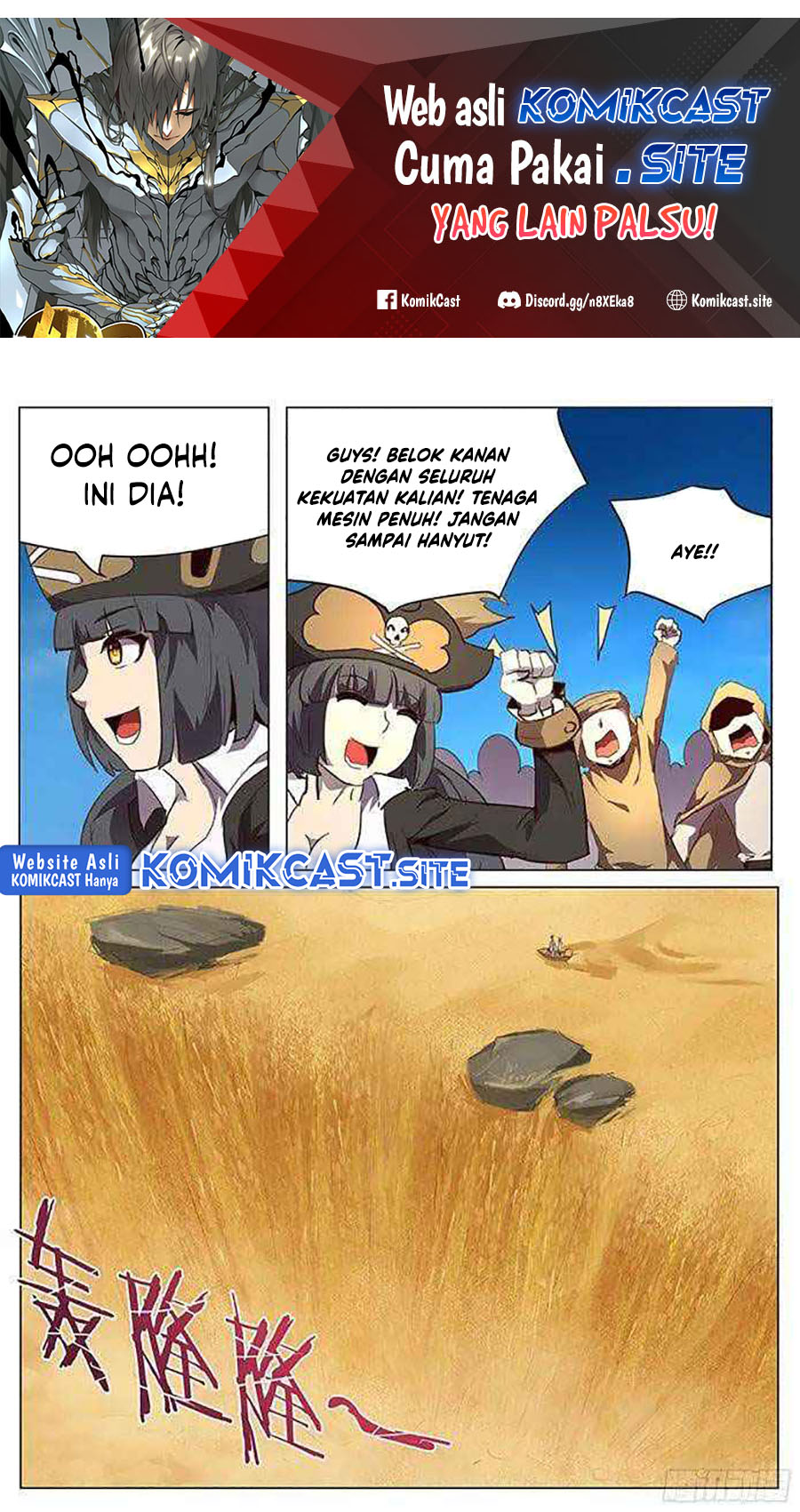 Baca Manhua Girl and Science Chapter 97 Gambar 2