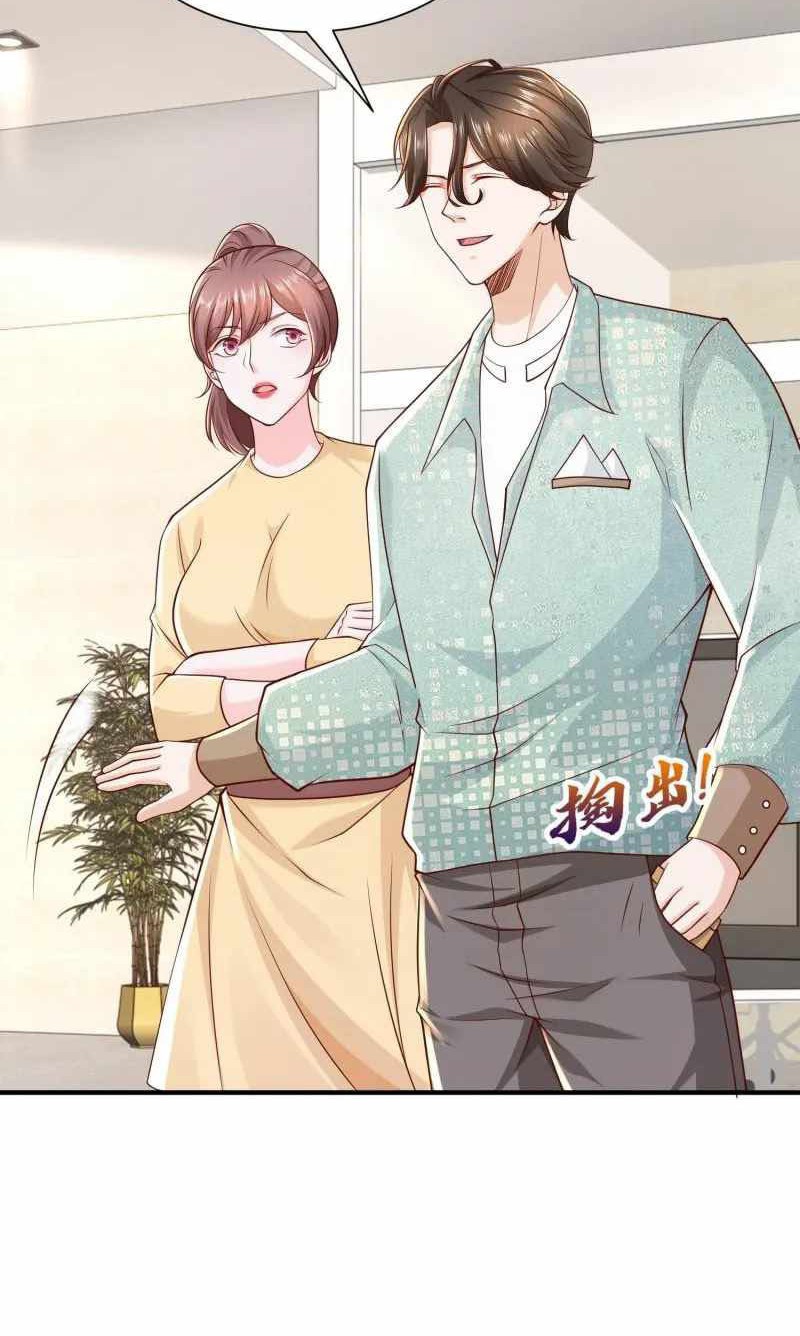 I Randomly Have A New Career Every Week Chapter 294 Gambar 7