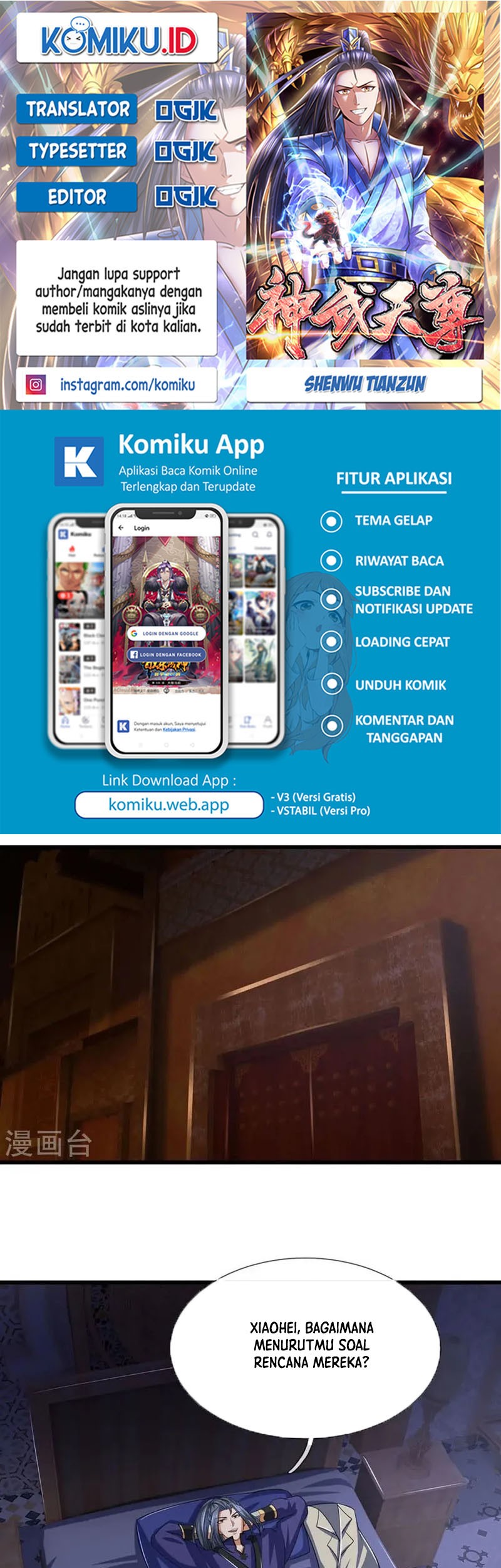 Komik Shenwu Tianzun Chapter 451 gambar nomor 1
