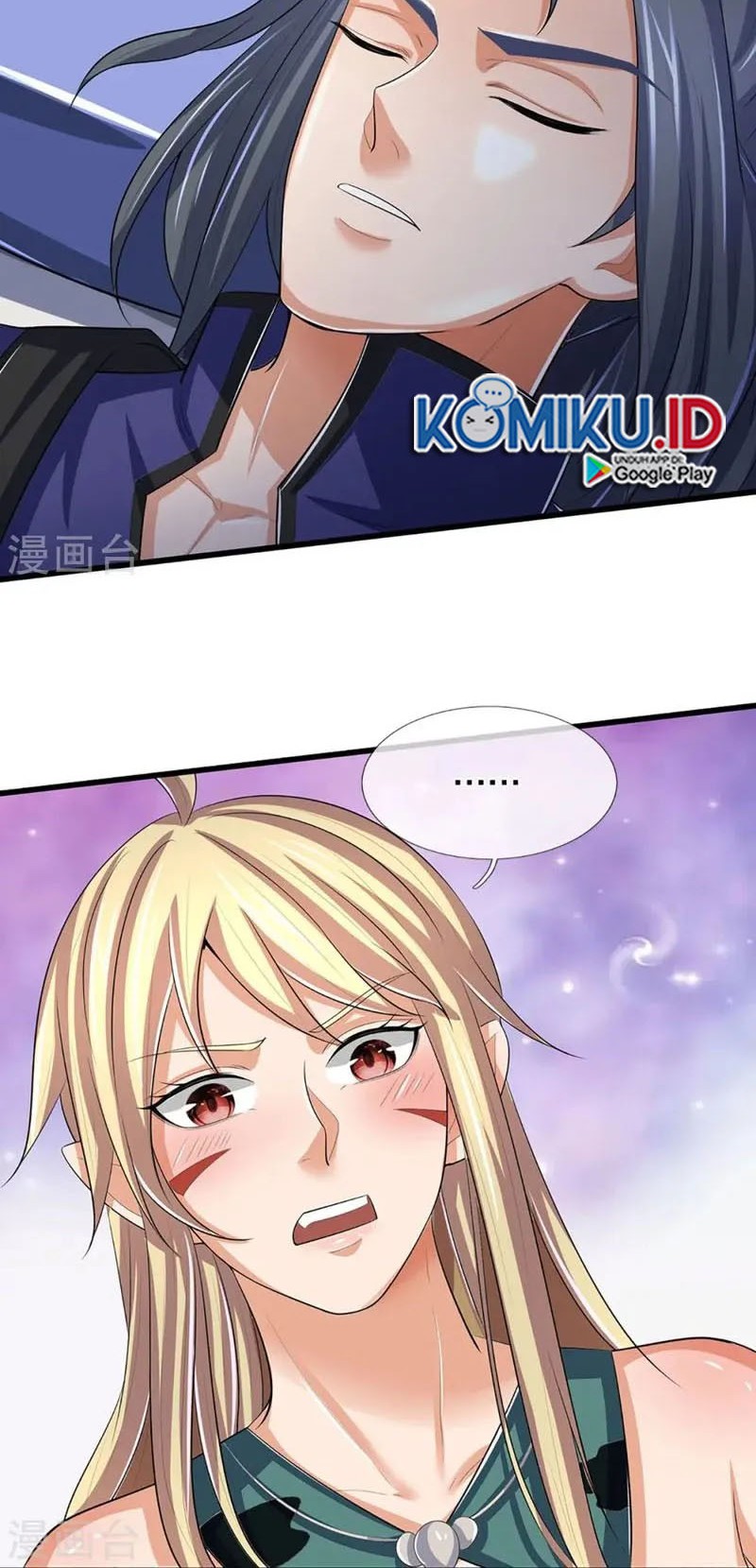 Shenwu Tianzun Chapter 451 Gambar 8