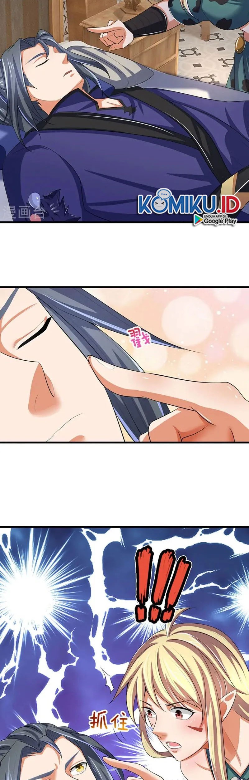 Shenwu Tianzun Chapter 451 Gambar 10