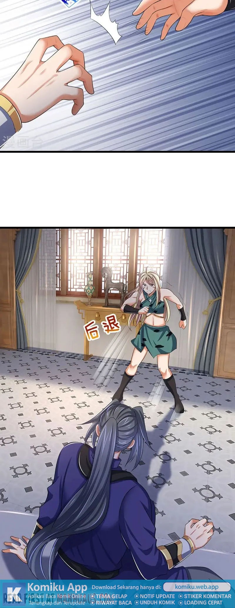 Shenwu Tianzun Chapter 451 Gambar 12