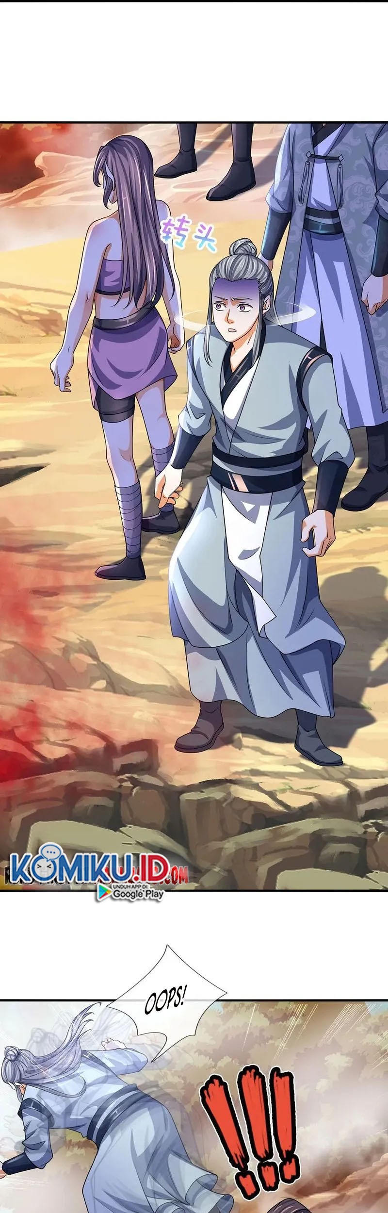 Shenwu Tianzun Chapter 452 Gambar 12