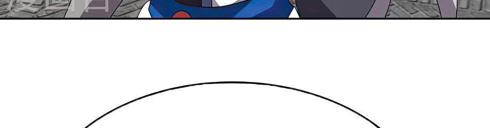 Above All Gods Chapter 461 Gambar 11