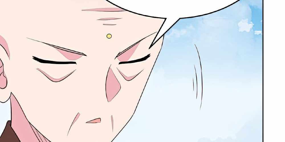 Above All Gods Chapter 466 Gambar 11