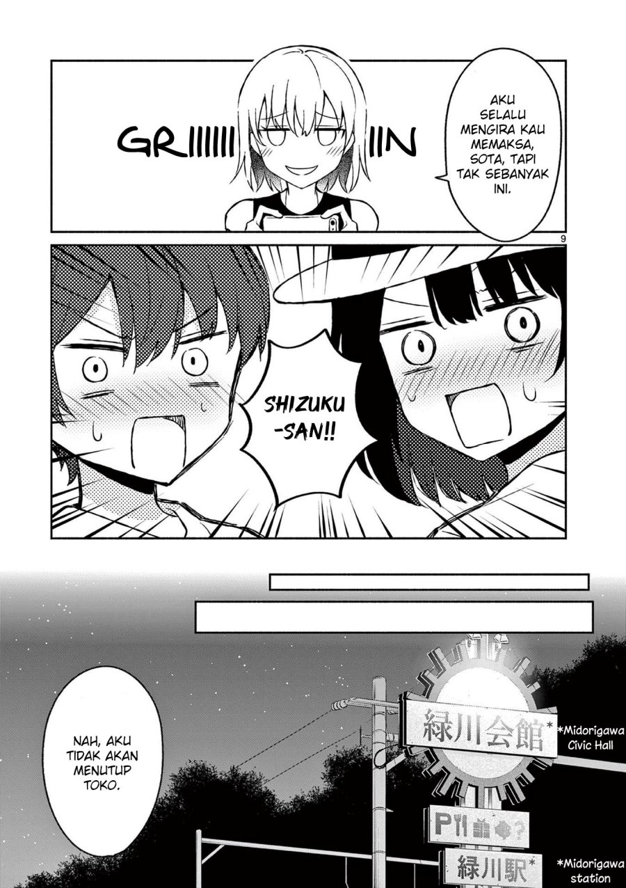 Shiotaiou no Sato-san ga Ore ni dake Amai Chapter 32 Gambar 10