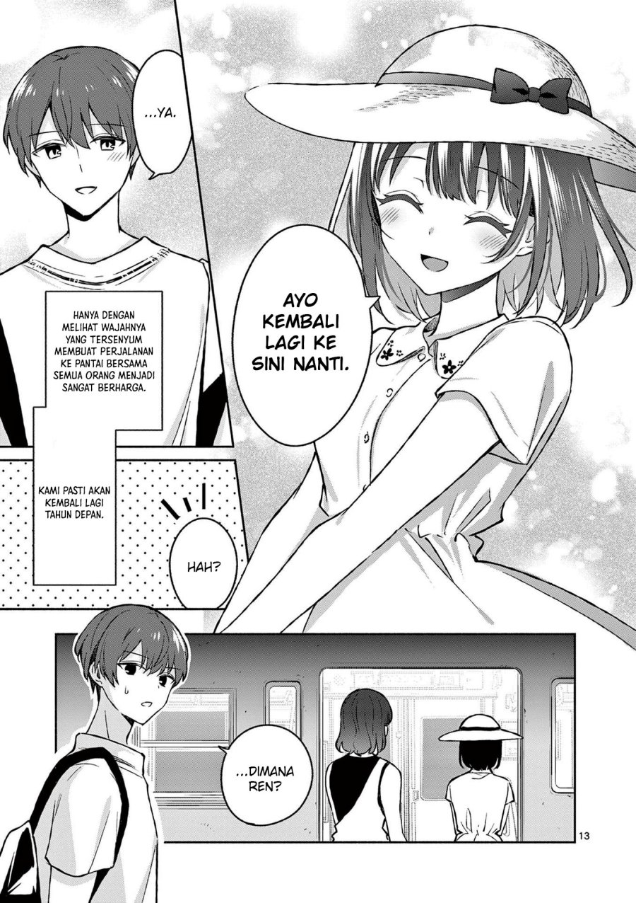 Shiotaiou no Sato-san ga Ore ni dake Amai Chapter 32 Gambar 14