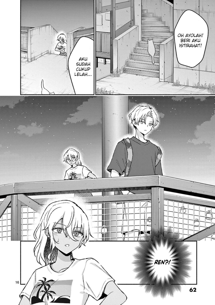 Shiotaiou no Sato-san ga Ore ni dake Amai Chapter 32 Gambar 17