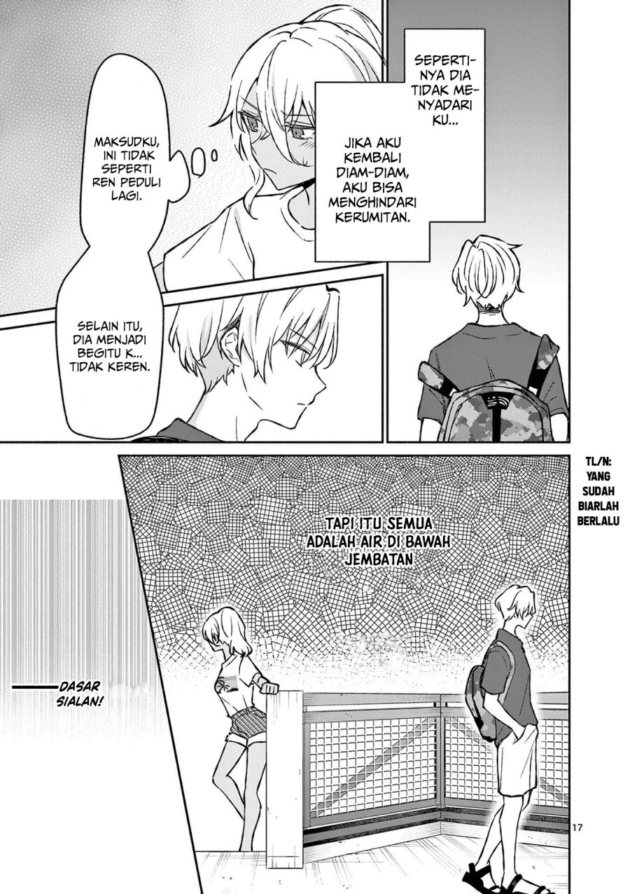 Shiotaiou no Sato-san ga Ore ni dake Amai Chapter 32 Gambar 18