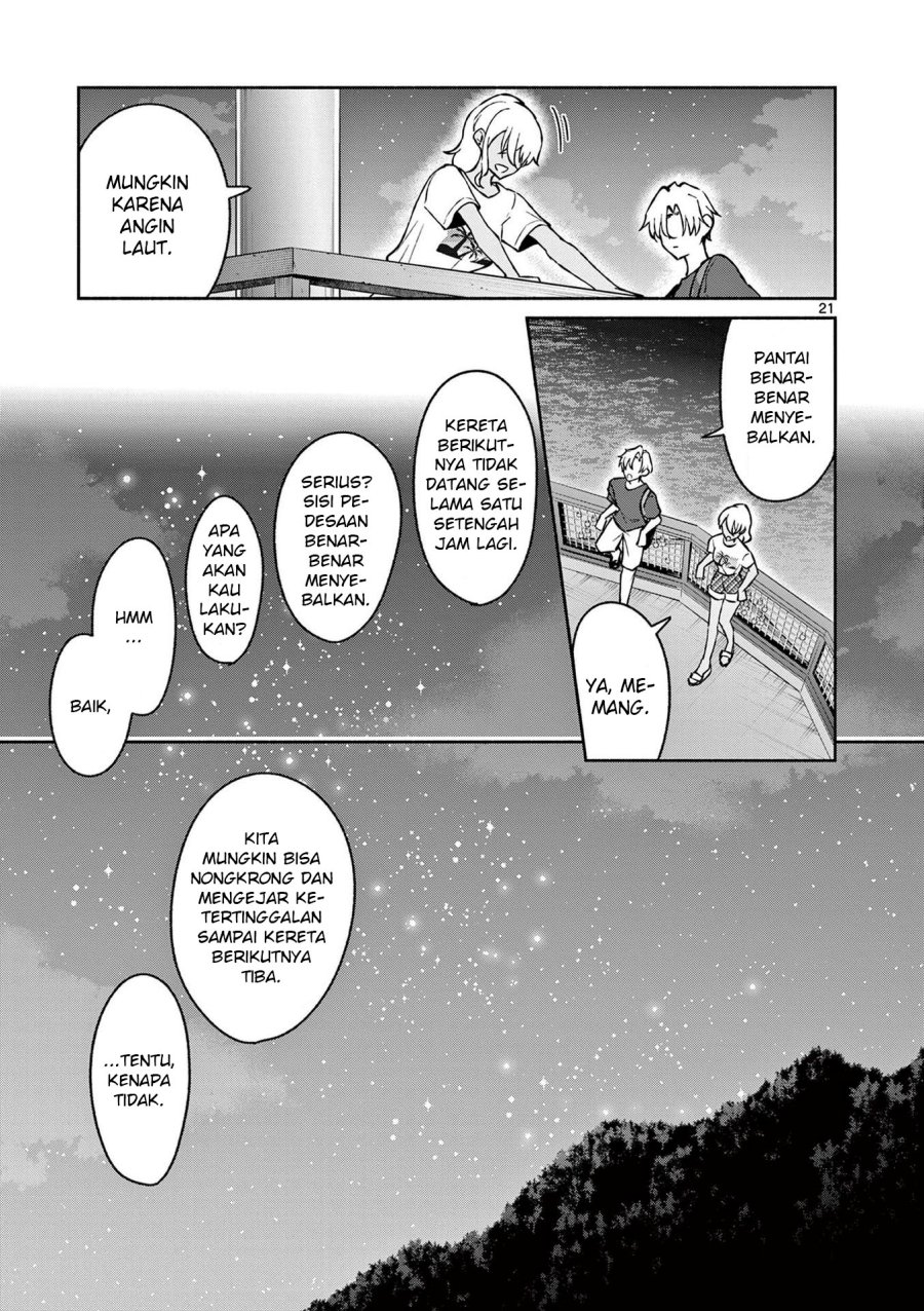 Shiotaiou no Sato-san ga Ore ni dake Amai Chapter 32 Gambar 22