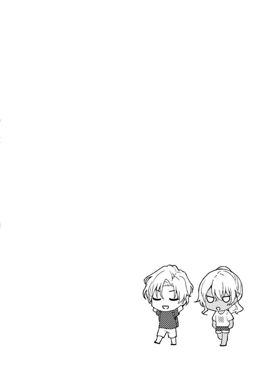 Shiotaiou no Sato-san ga Ore ni dake Amai Chapter 32 Gambar 23