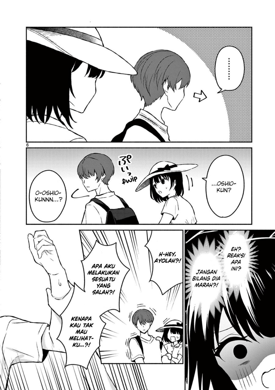 Shiotaiou no Sato-san ga Ore ni dake Amai Chapter 32 Gambar 7